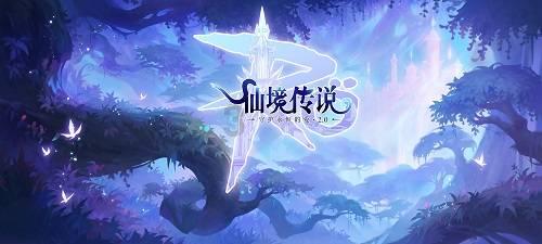 代表团长专访|把绿水青山、冰天雪地更好转化为金山银山