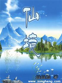 日常照片拼图