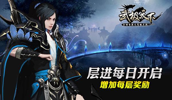 甜美奥莉吃甜点