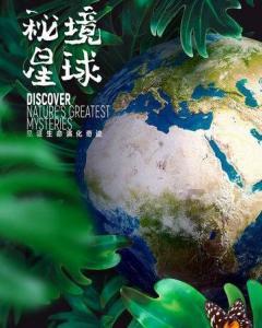开放式运动耳机有什么推荐？这几款开放式运动蓝牙耳机值得尝试