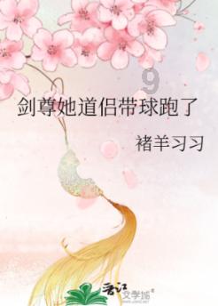 FIFA足球世界