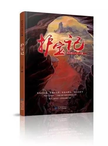 海贼王红发画风变化历史 在确定四皇身份之后 造型越来越帅气
