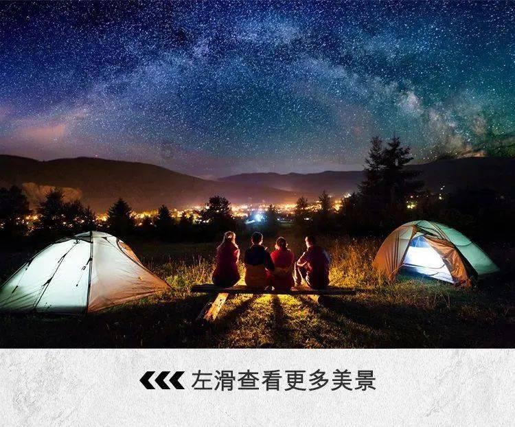 贝多芬：一位终生的革命者