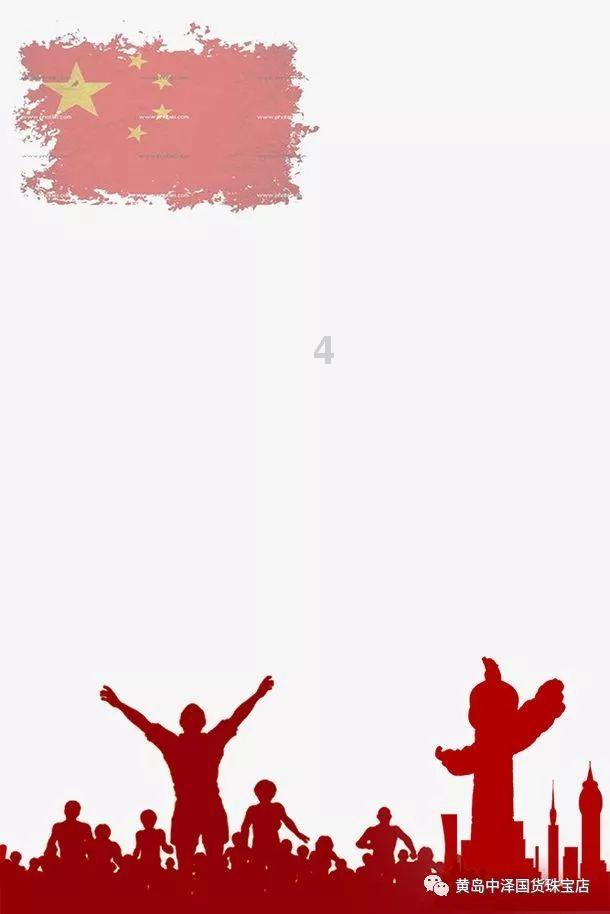 数字合算