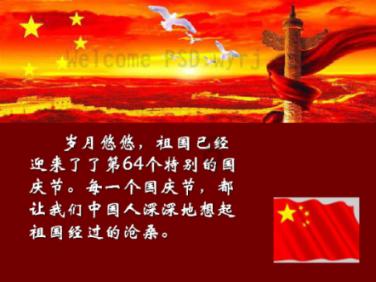 一场无视安全隐患引发的事故,致死五十七万人,残废二十万人