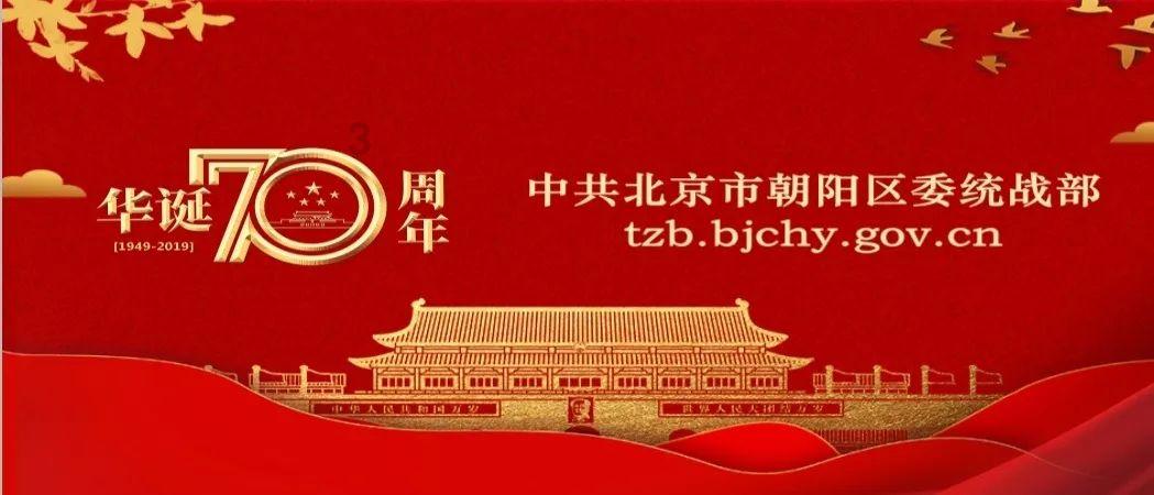 交出无愧于党和人民的江河安澜答卷——2023年水旱灾害防御工作综述