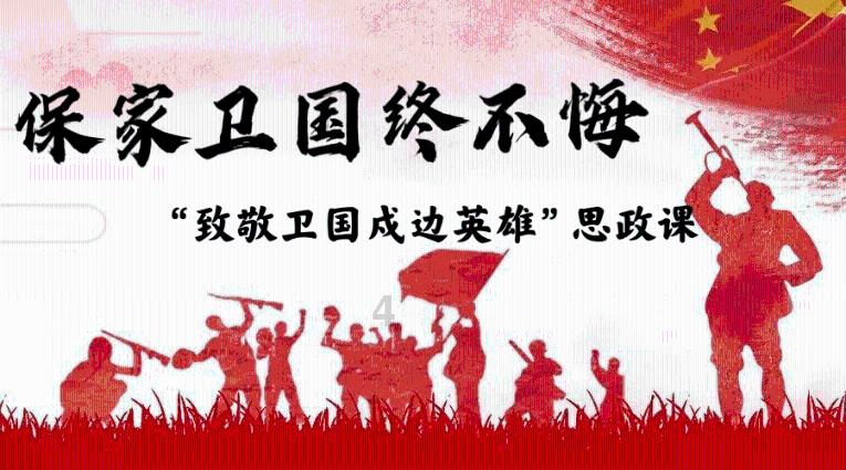 锚定投资性价比基金经理提前“埋伏”资源股