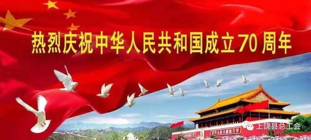 守护飞行城堡
