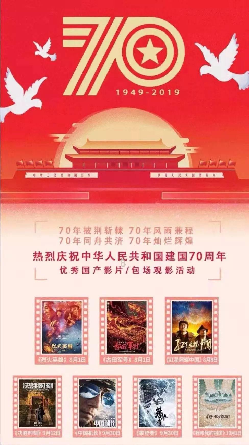 点燃的炸弹人