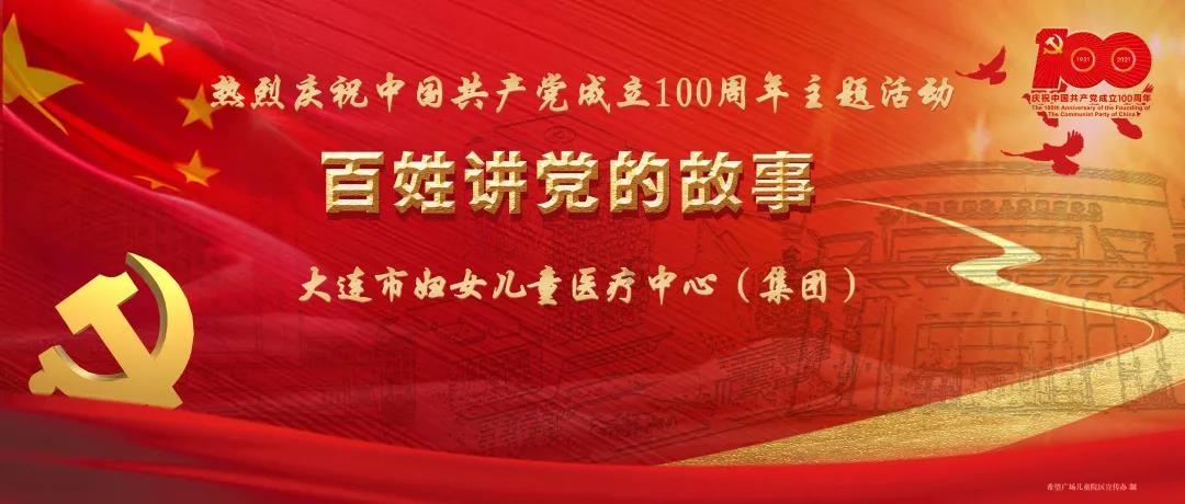 华敏一行走访调研济宁市禁毒协会工作