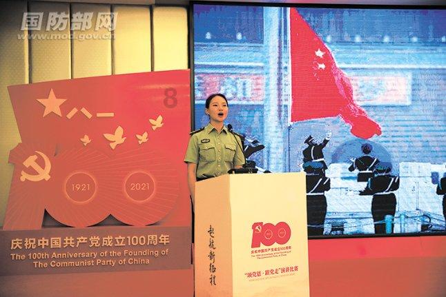 星际殖民2