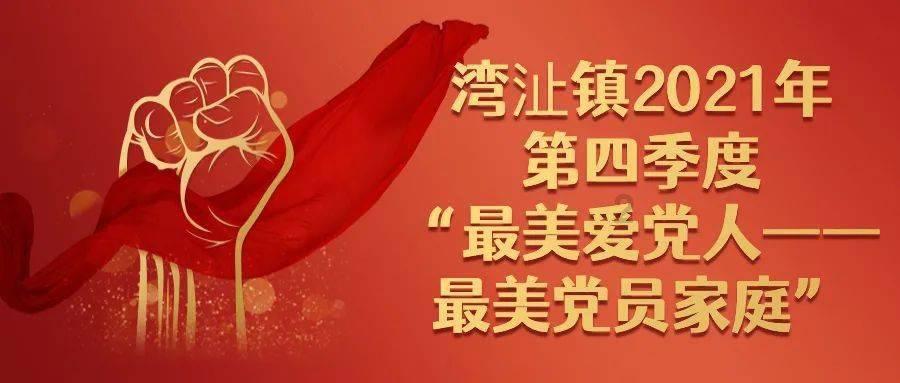 COA 2023 | 华厦眼科专家团全方位、多视角、高水准展现强劲学术风采
