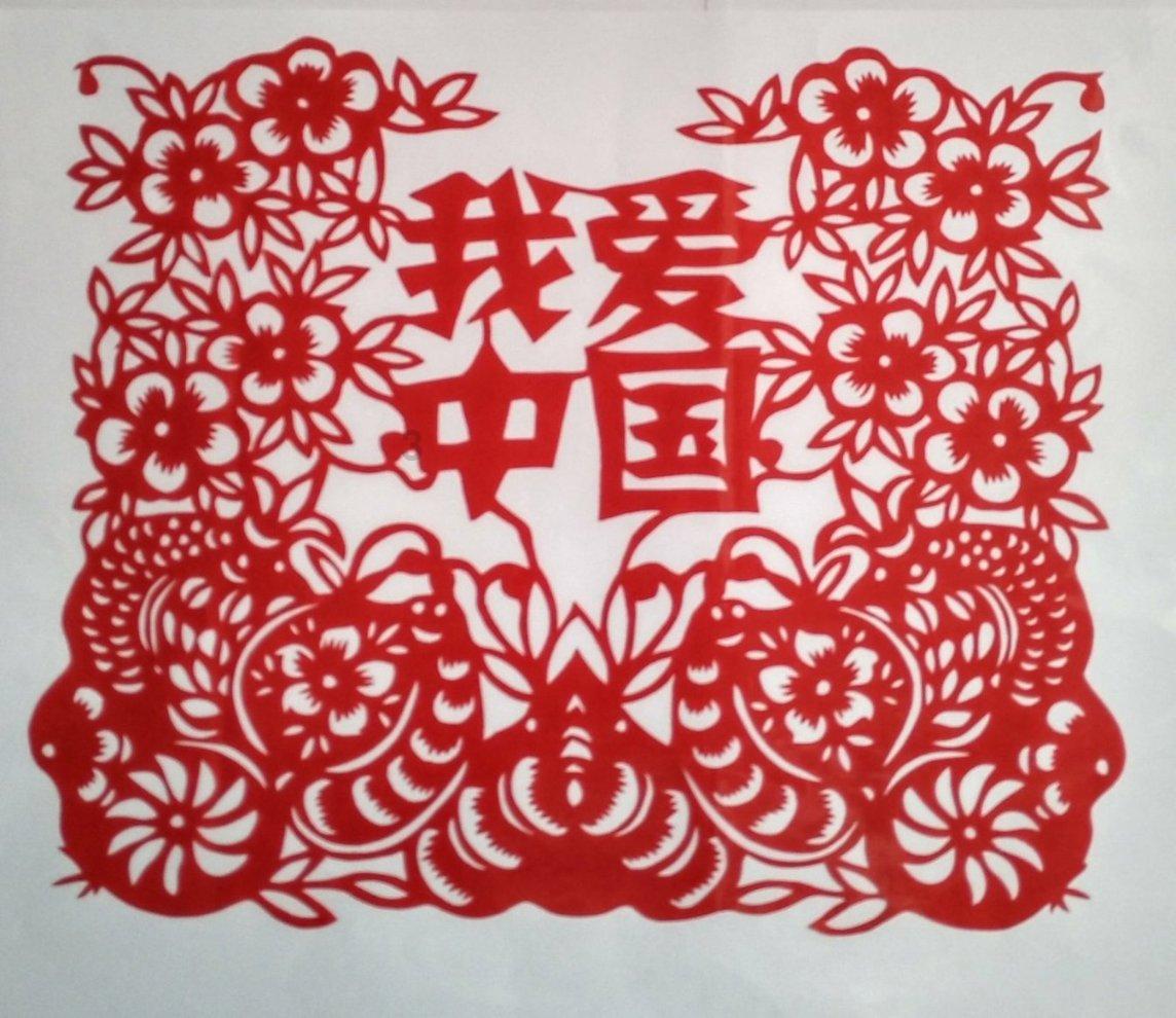 跑酷大冒险2