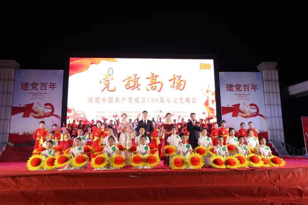 救援受困的奴隶
